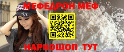метадон Ликино-Дулёво