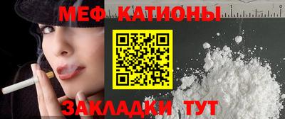 метадон Ликино-Дулёво