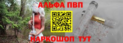 метадон Ликино-Дулёво