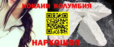 метадон Ликино-Дулёво