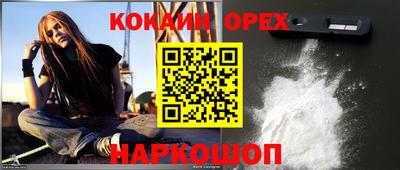метадон Ликино-Дулёво