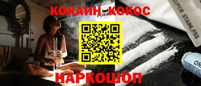 метадон Ликино-Дулёво