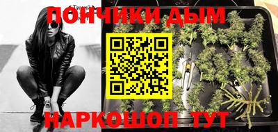 метадон Ликино-Дулёво