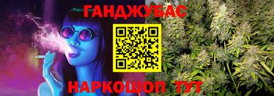 метадон Ликино-Дулёво
