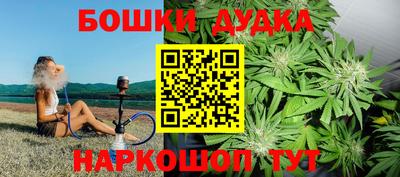 герыч Ливны