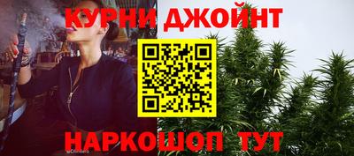 метадон Ликино-Дулёво