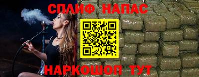 метадон Ликино-Дулёво