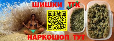 метадон Ликино-Дулёво