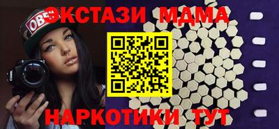 герыч Ливны