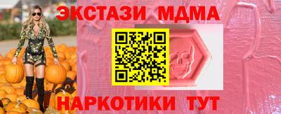 метадон Ликино-Дулёво
