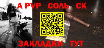 метадон Ликино-Дулёво
