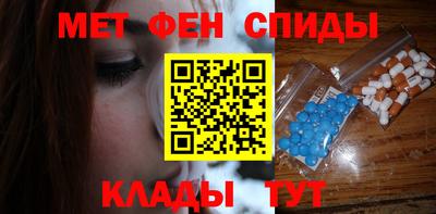 герыч Ливны