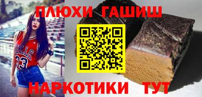 метадон Ликино-Дулёво