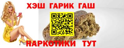 амфетамин Лесосибирск