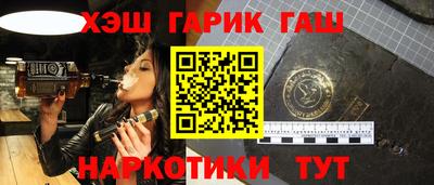 метадон Ликино-Дулёво