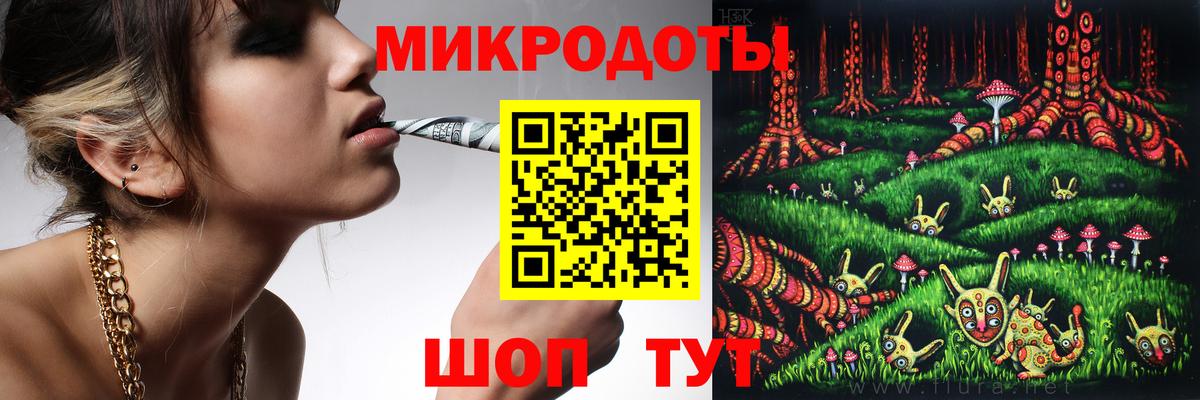 Псилоцибиновые грибы Cubensis  Псилоцибиновые грибы мухоморы  купить наркотики цена  Дивногорск  Вход с VPN 